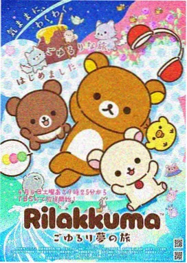 少年库洛男仆动漫全集
