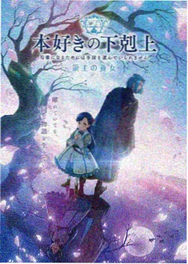 少年库洛番外合集